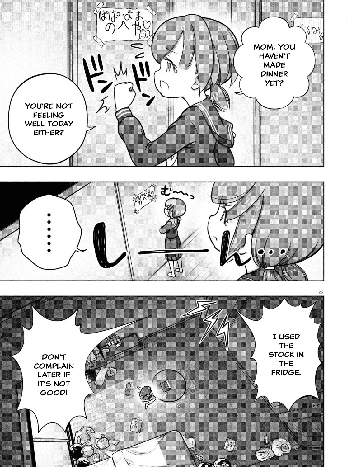 FX Senshi Kurumi-chan Chapter 28 page 49 - 