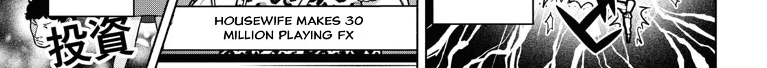 FX Senshi Kurumi-chan Chapter 28 page 6 - 