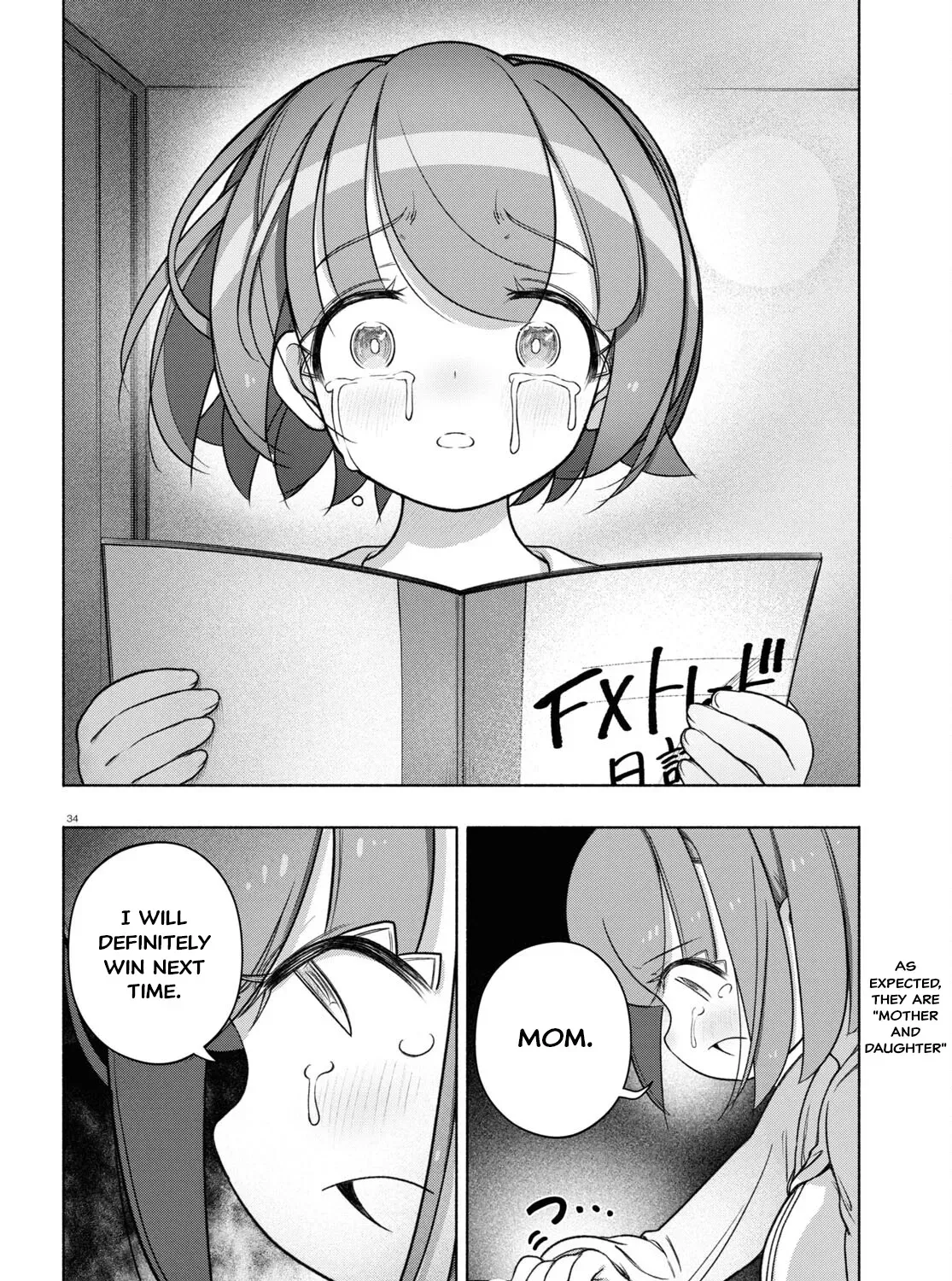 FX Senshi Kurumi-chan Chapter 28 page 65 - 