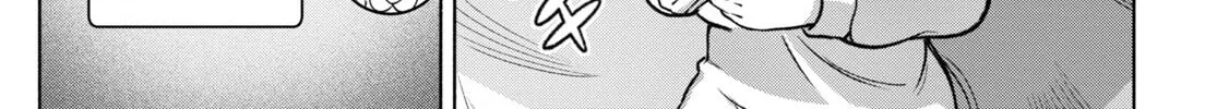 FX Senshi Kurumi-chan Chapter 29 page 14 - 