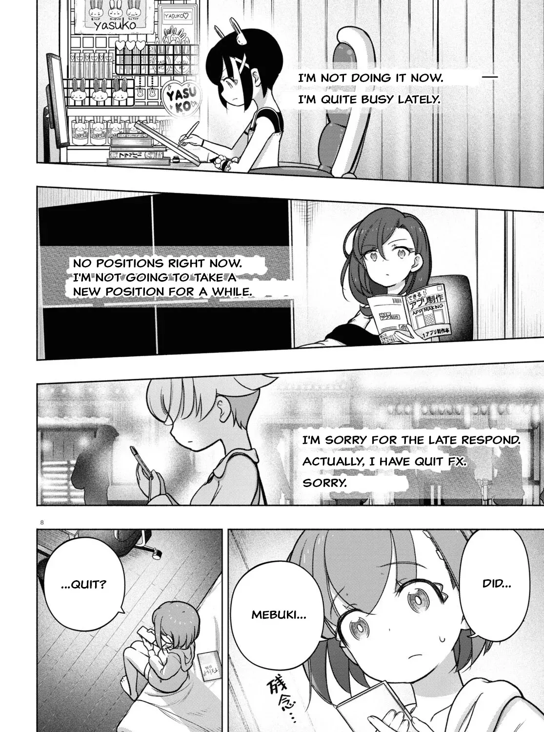 FX Senshi Kurumi-chan Chapter 29 page 15 - 