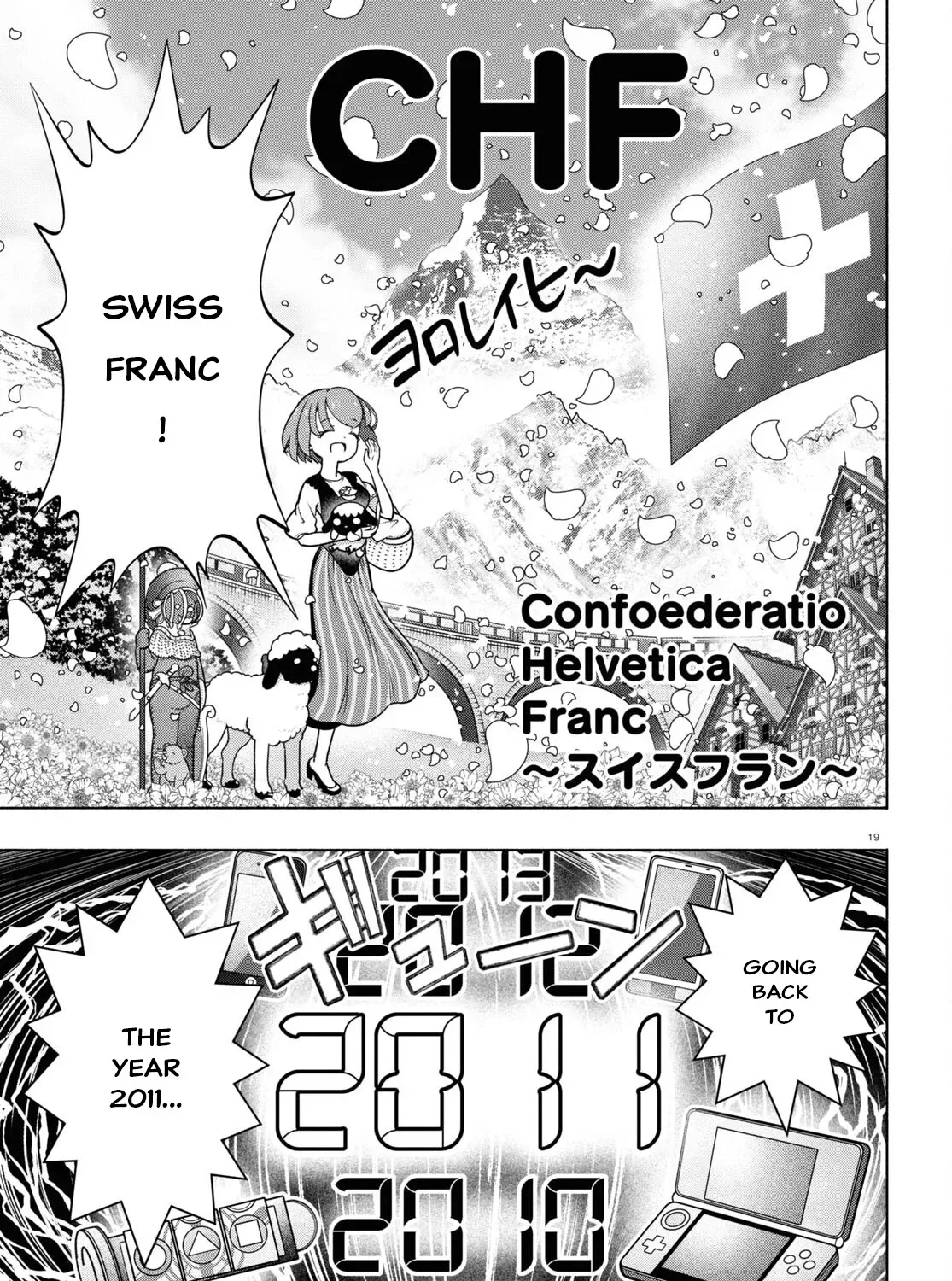 FX Senshi Kurumi-chan Chapter 29 page 35 - 