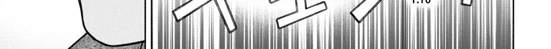 FX Senshi Kurumi-chan Chapter 29 page 40 - 