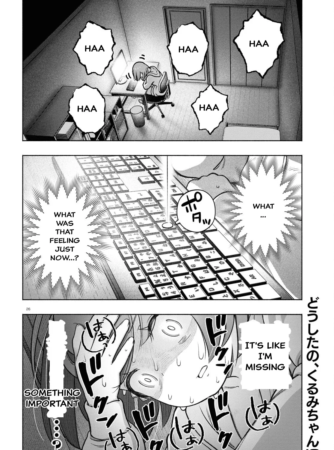 FX Senshi Kurumi-chan Chapter 29 page 47 - 