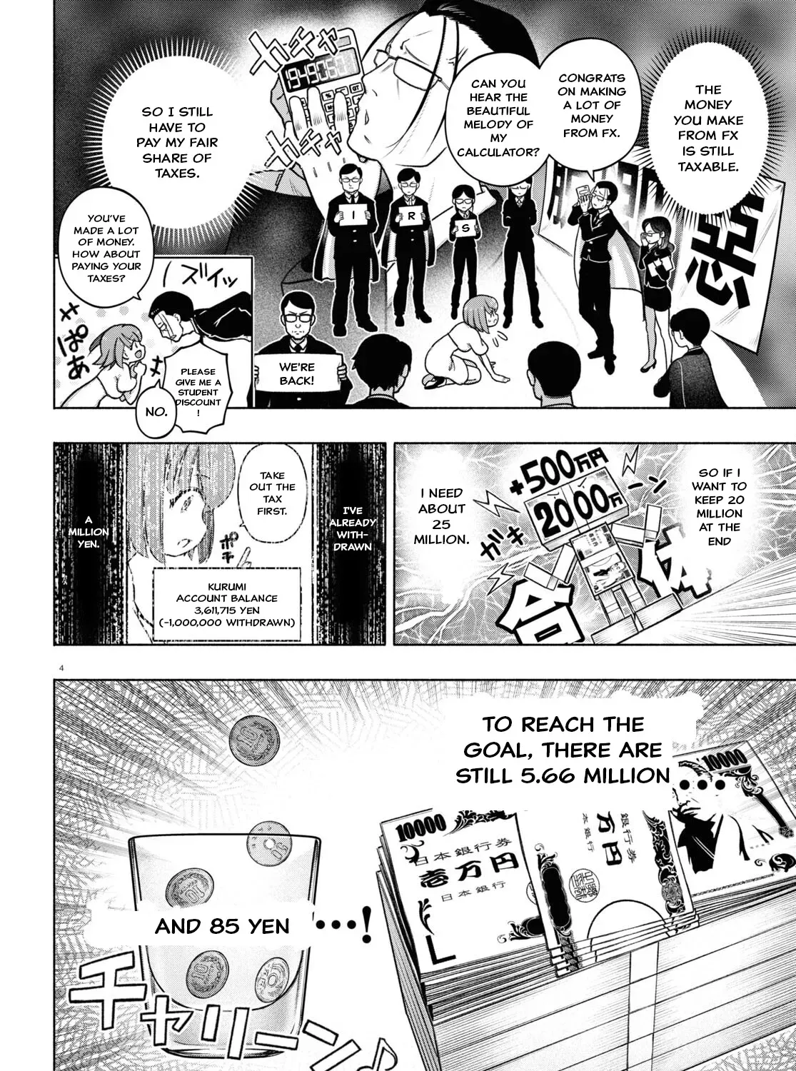 FX Senshi Kurumi-chan Chapter 29 page 7 - 