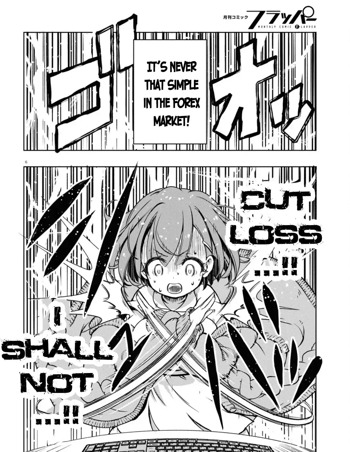 FX Senshi Kurumi-chan Chapter 3 page 11 - 