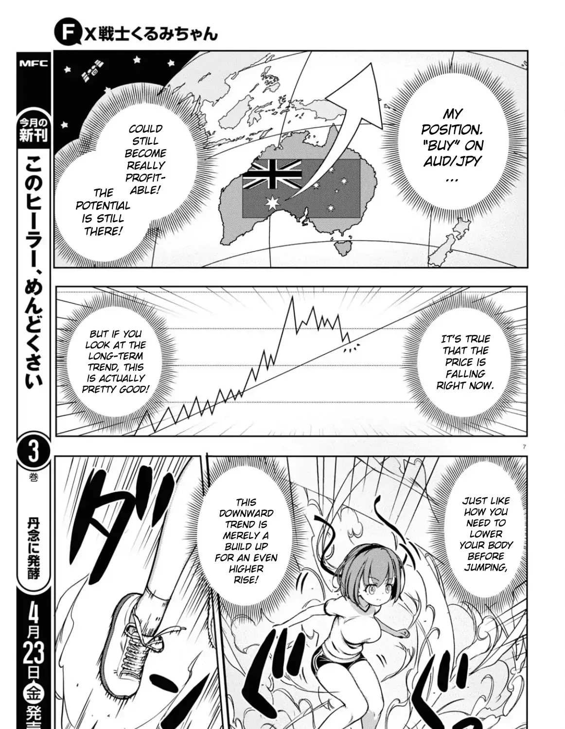 FX Senshi Kurumi-chan Chapter 3 page 13 - 