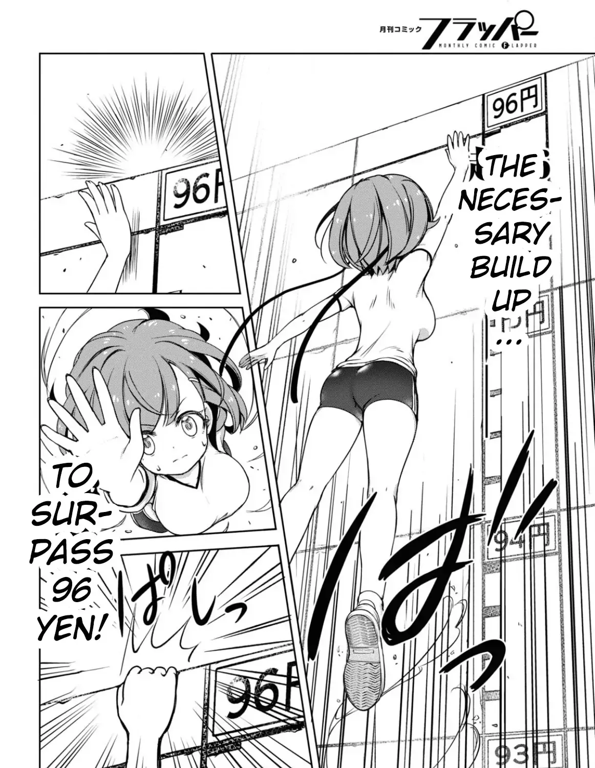 FX Senshi Kurumi-chan Chapter 3 page 15 - 
