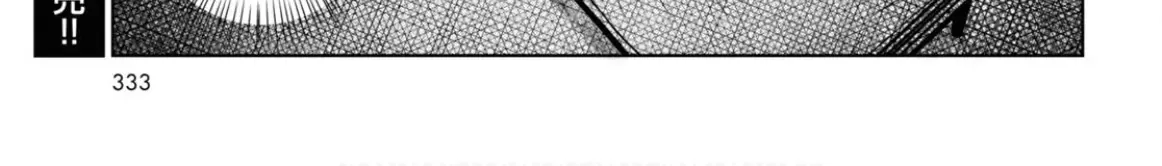 FX Senshi Kurumi-chan Chapter 3 page 18 - 