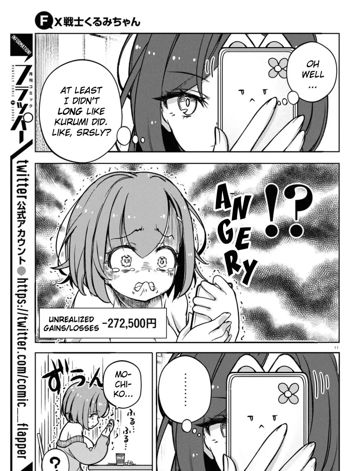 FX Senshi Kurumi-chan Chapter 3 page 21 - 