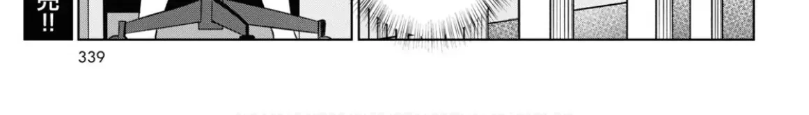 FX Senshi Kurumi-chan Chapter 3 page 30 - 