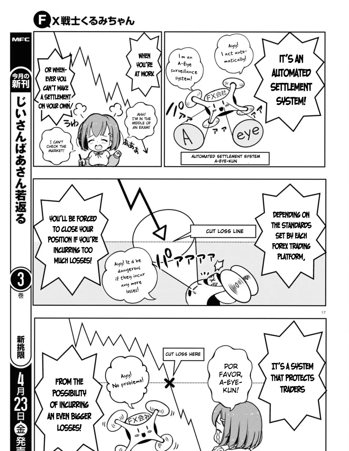 FX Senshi Kurumi-chan Chapter 3 page 33 - 