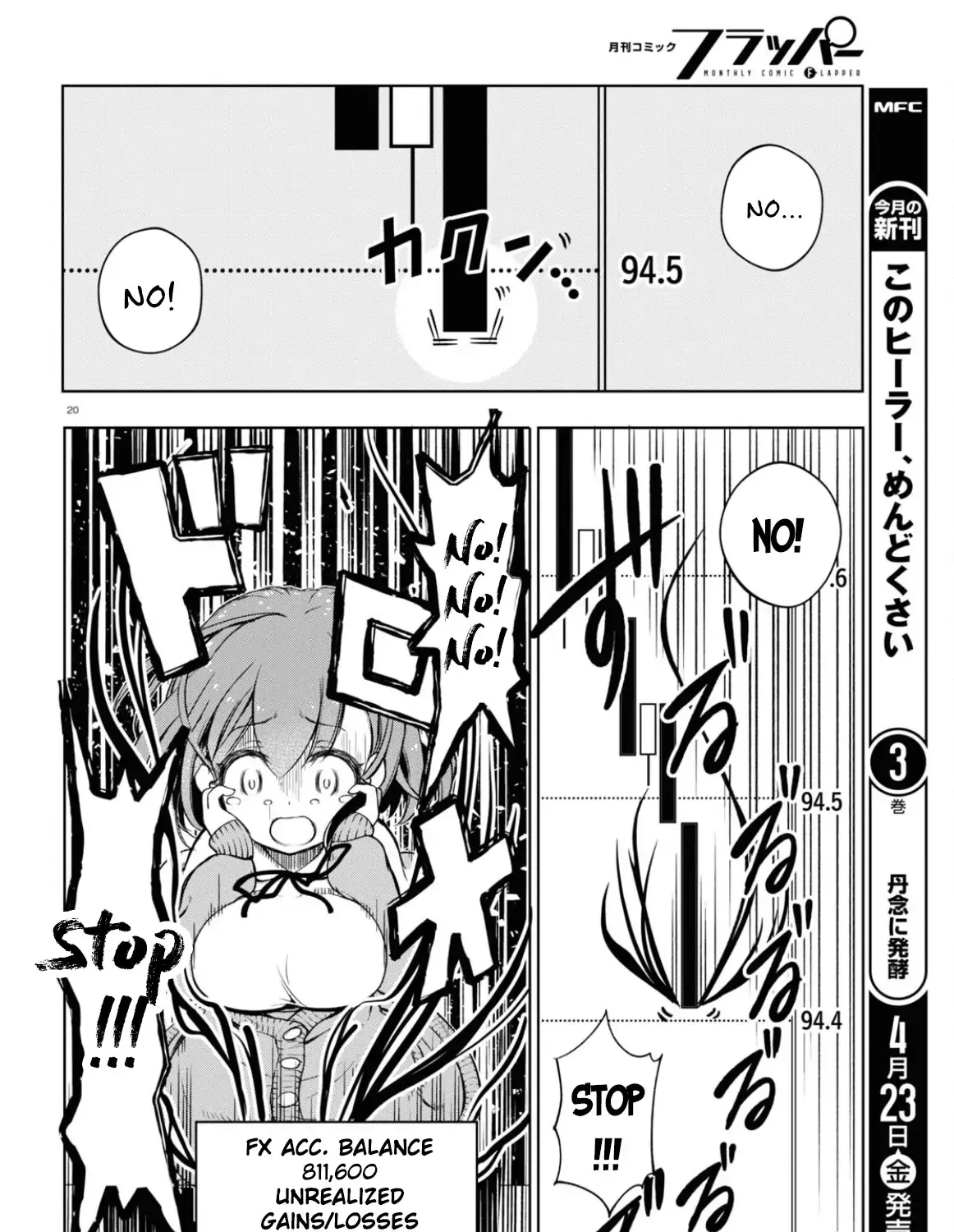 FX Senshi Kurumi-chan Chapter 3 page 39 - 