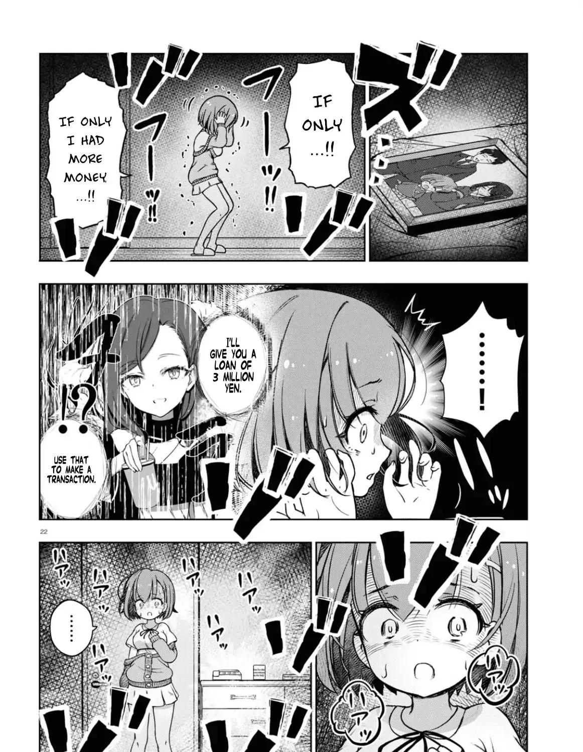 FX Senshi Kurumi-chan Chapter 3 page 43 - 