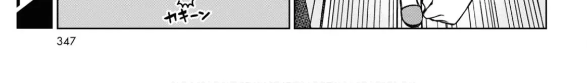 FX Senshi Kurumi-chan Chapter 3 page 46 - 