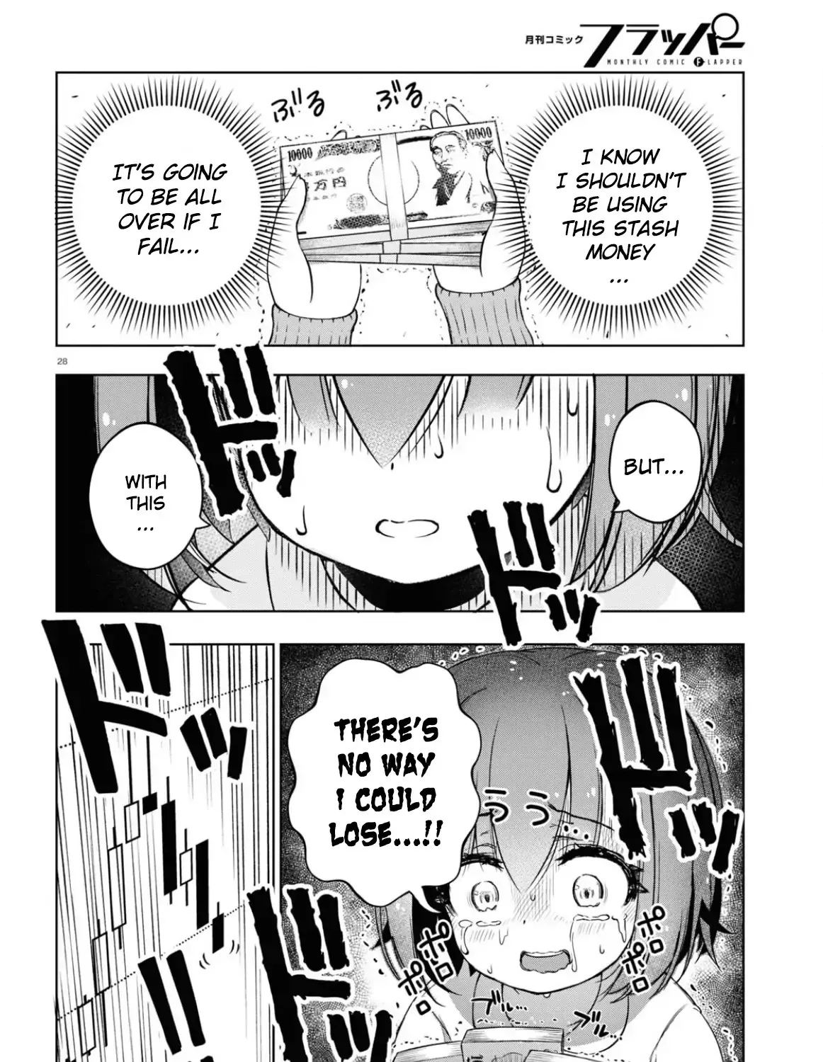 FX Senshi Kurumi-chan Chapter 3 page 55 - 