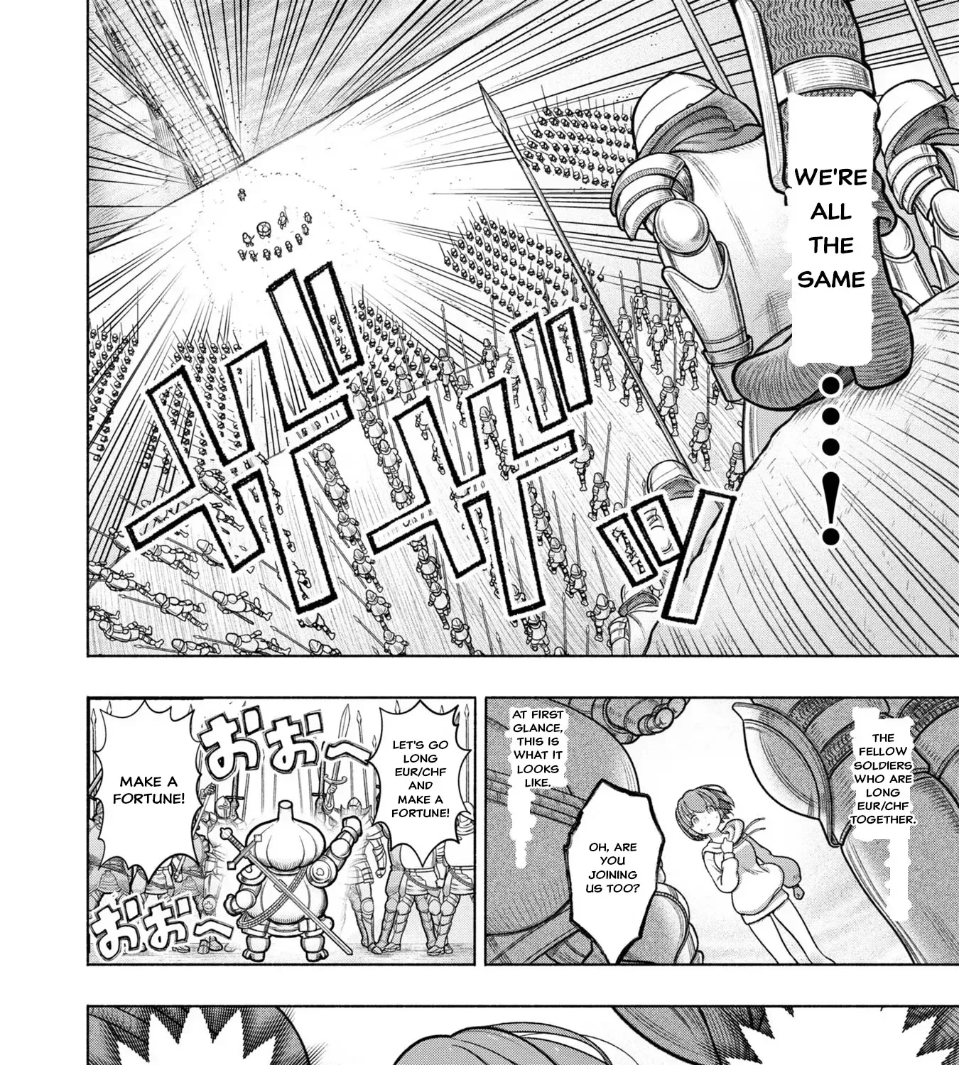 FX Senshi Kurumi-chan Chapter 30 page 11 - 