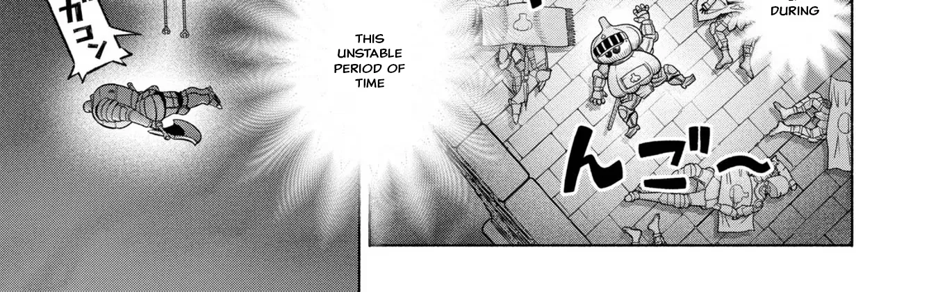 FX Senshi Kurumi-chan Chapter 30 page 18 - 