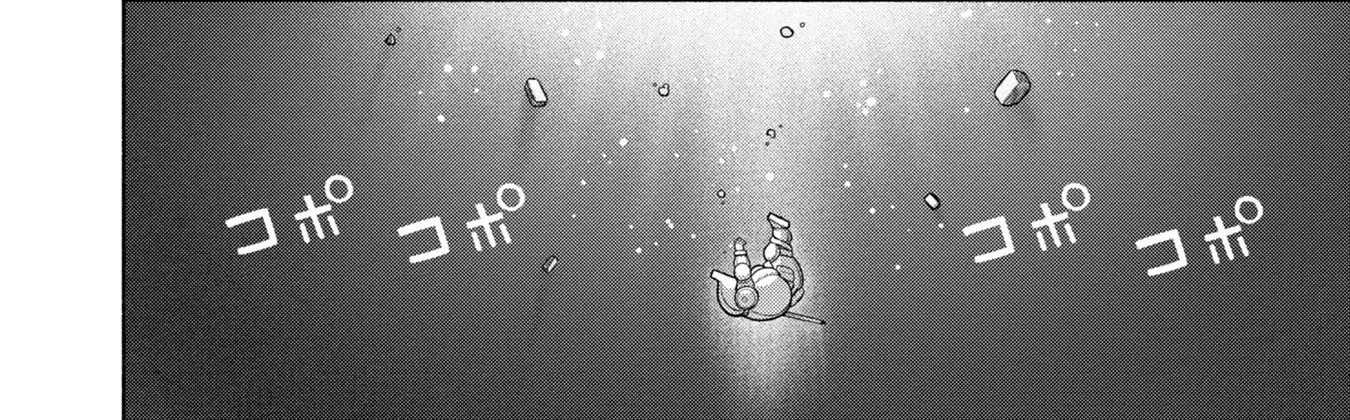 FX Senshi Kurumi-chan Chapter 30 page 24 - 
