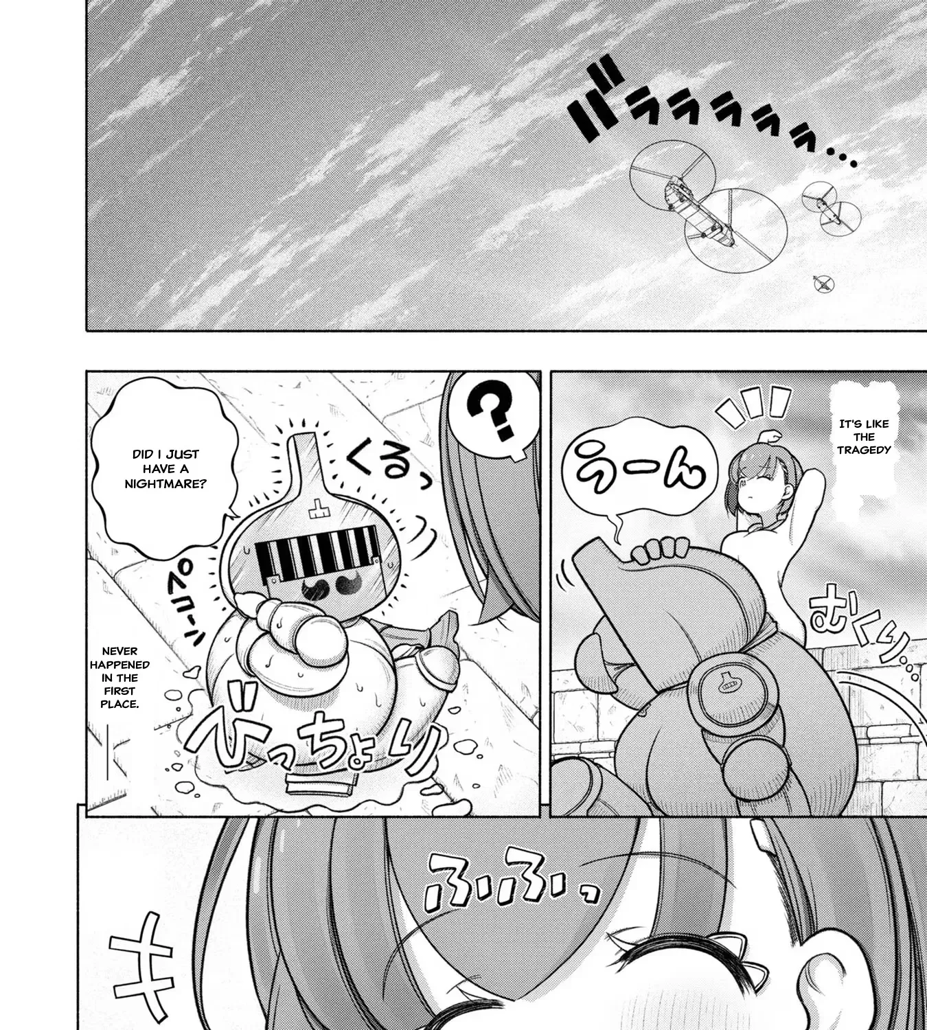 FX Senshi Kurumi-chan Chapter 30 page 31 - 