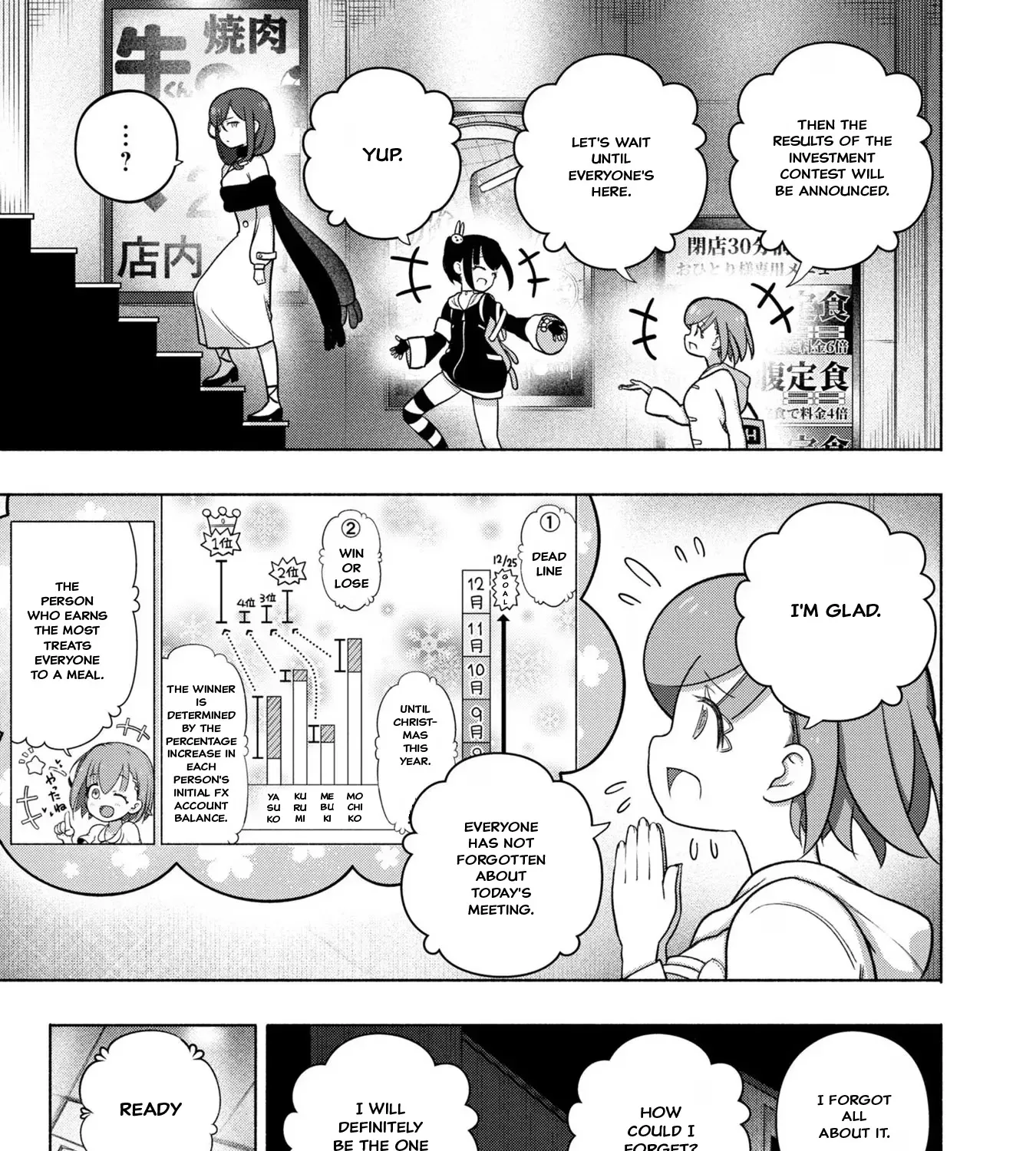 FX Senshi Kurumi-chan Chapter 30 page 41 - 