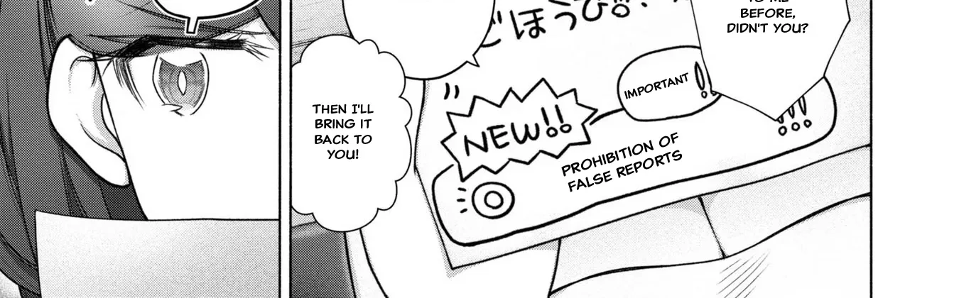 FX Senshi Kurumi-chan Chapter 30 page 46 - 