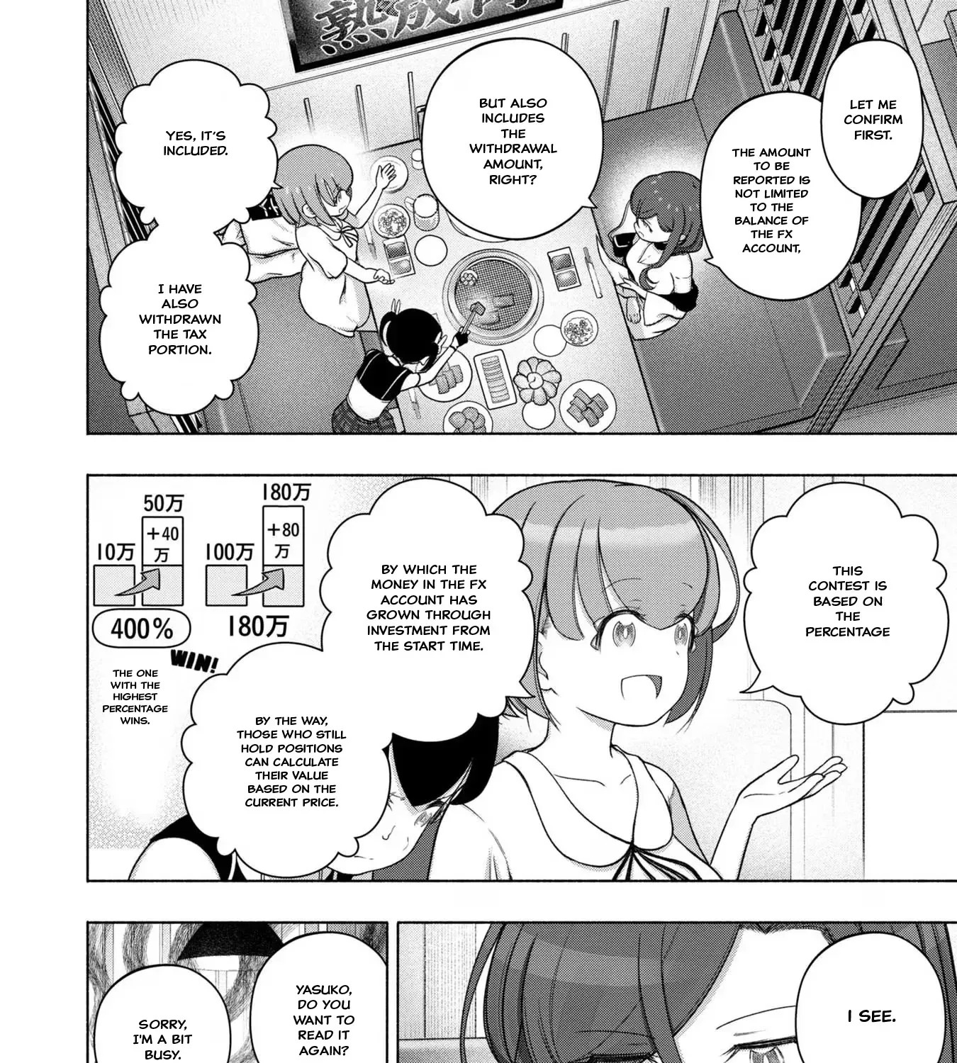 FX Senshi Kurumi-chan Chapter 30 page 47 - 