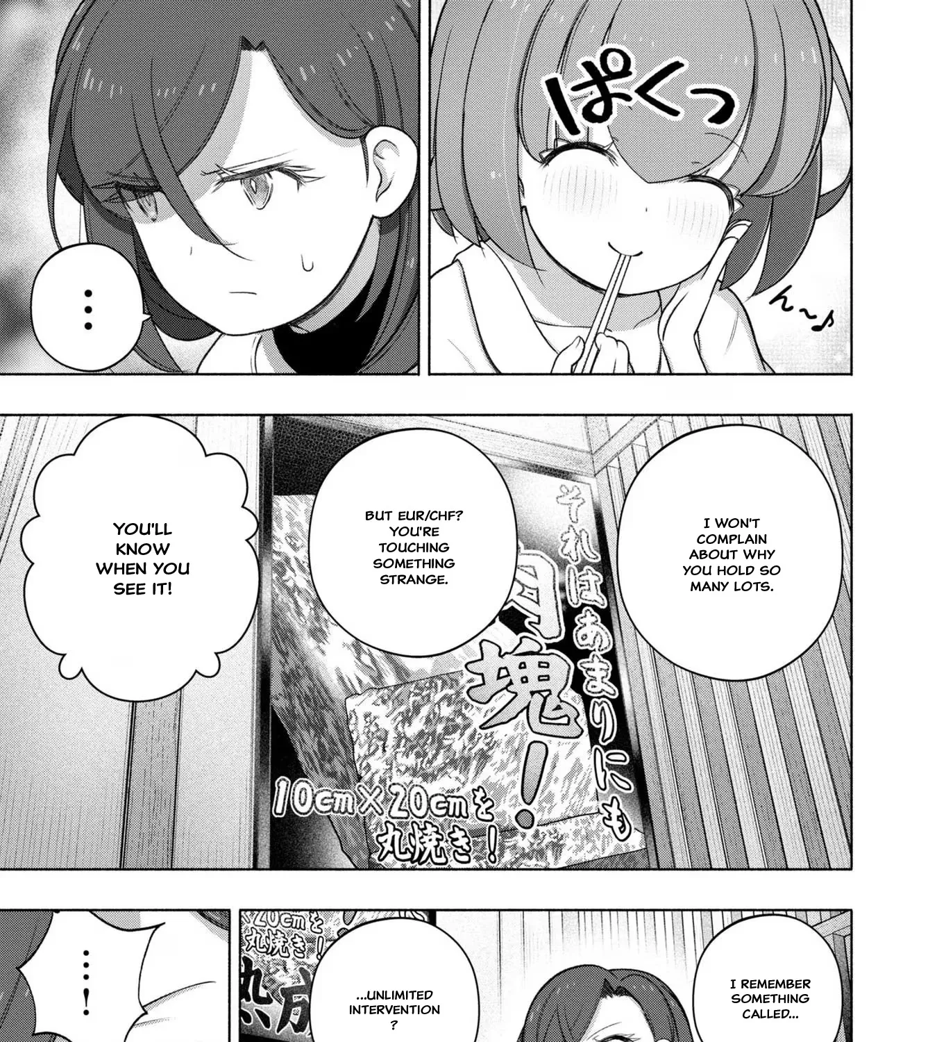 FX Senshi Kurumi-chan Chapter 30 page 57 - 