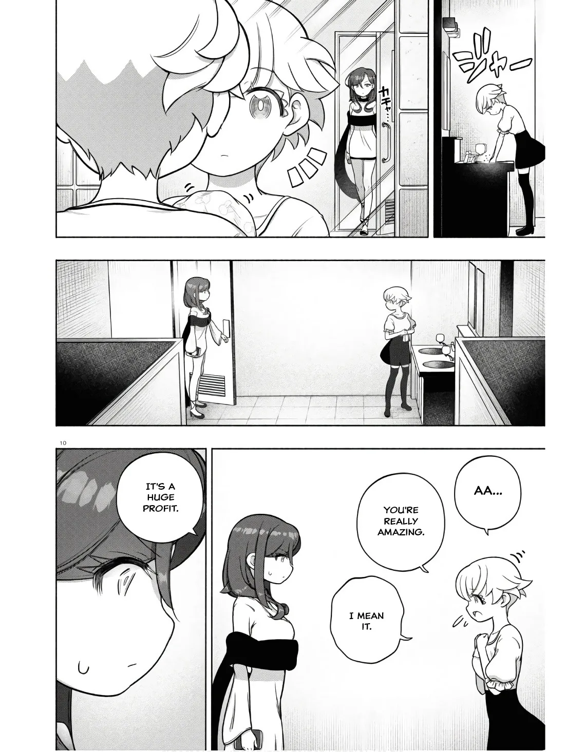 FX Senshi Kurumi-chan Chapter 31 page 14 - 