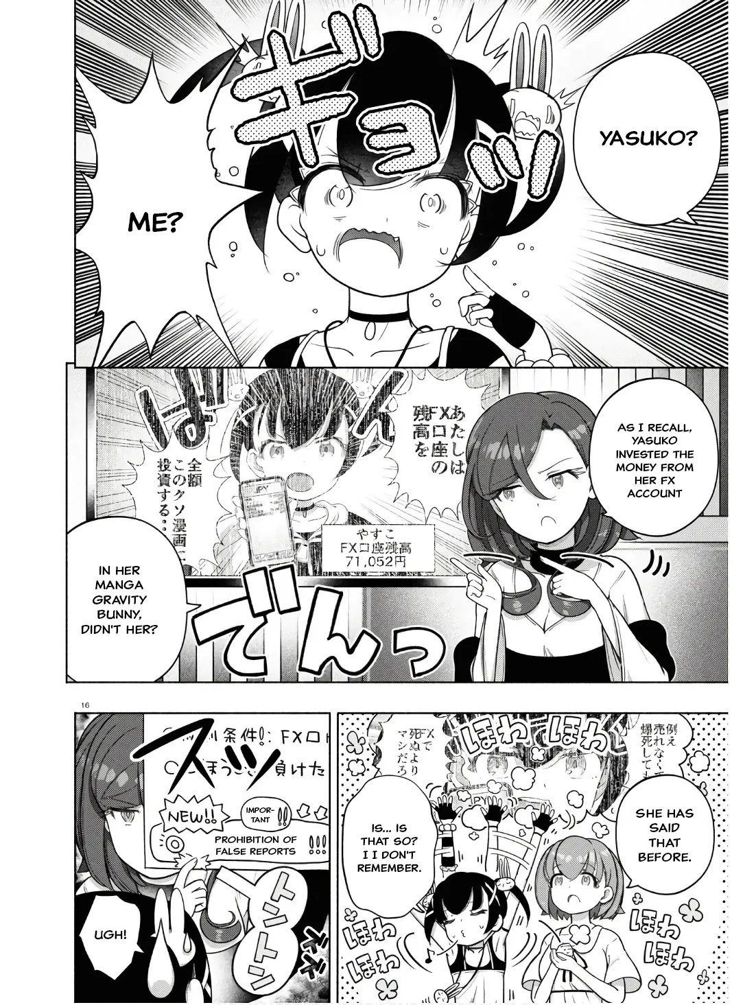 FX Senshi Kurumi-chan Chapter 31 page 20 - 