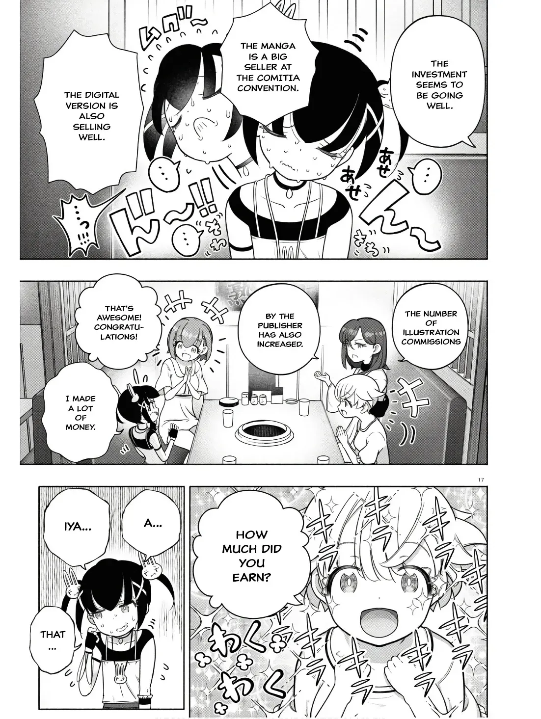 FX Senshi Kurumi-chan Chapter 31 page 21 - 