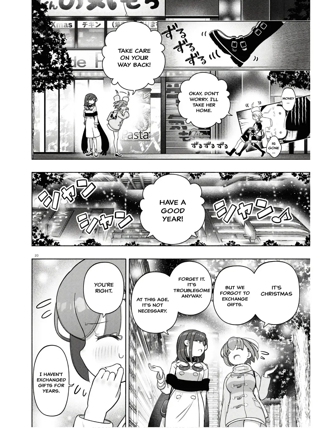 FX Senshi Kurumi-chan Chapter 31 page 24 - 