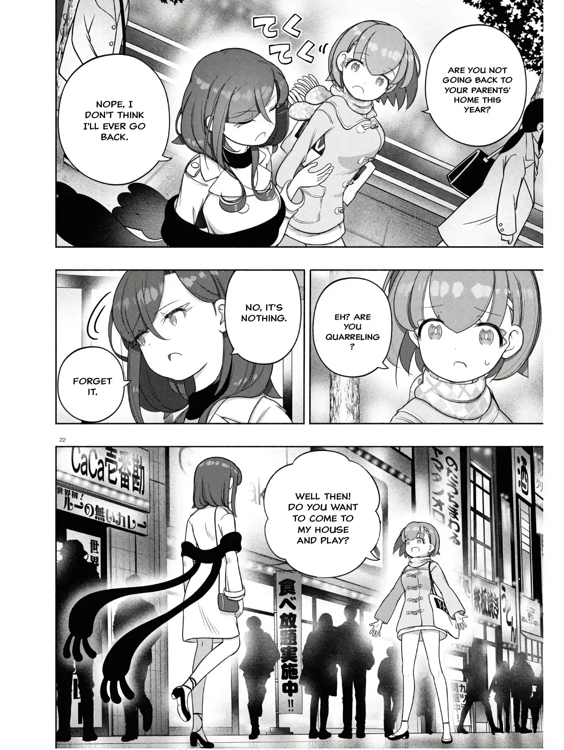 FX Senshi Kurumi-chan Chapter 31 page 26 - 