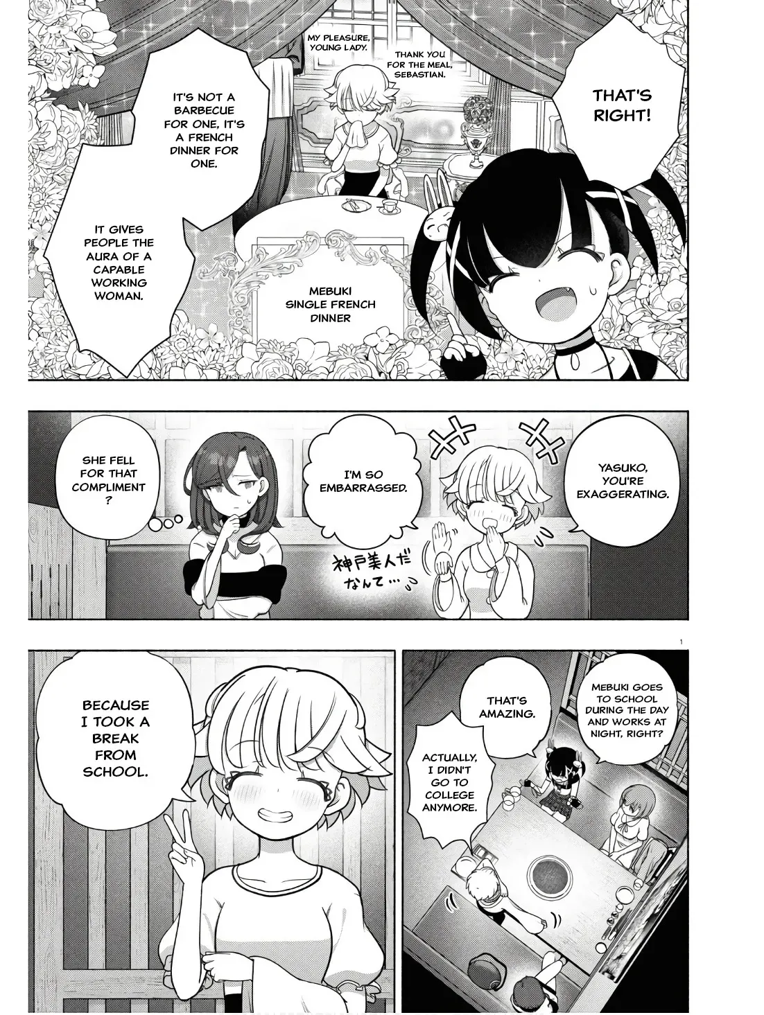 FX Senshi Kurumi-chan Chapter 31 page 5 - 