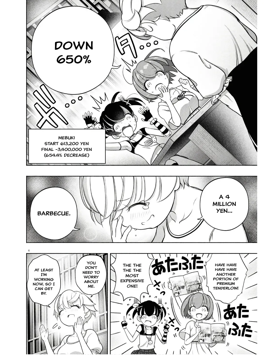 FX Senshi Kurumi-chan Chapter 31 page 10 - 