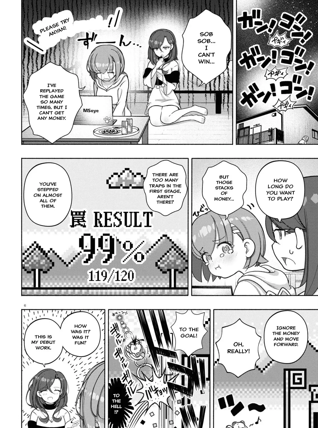 FX Senshi Kurumi-chan Chapter 32 page 11 - 