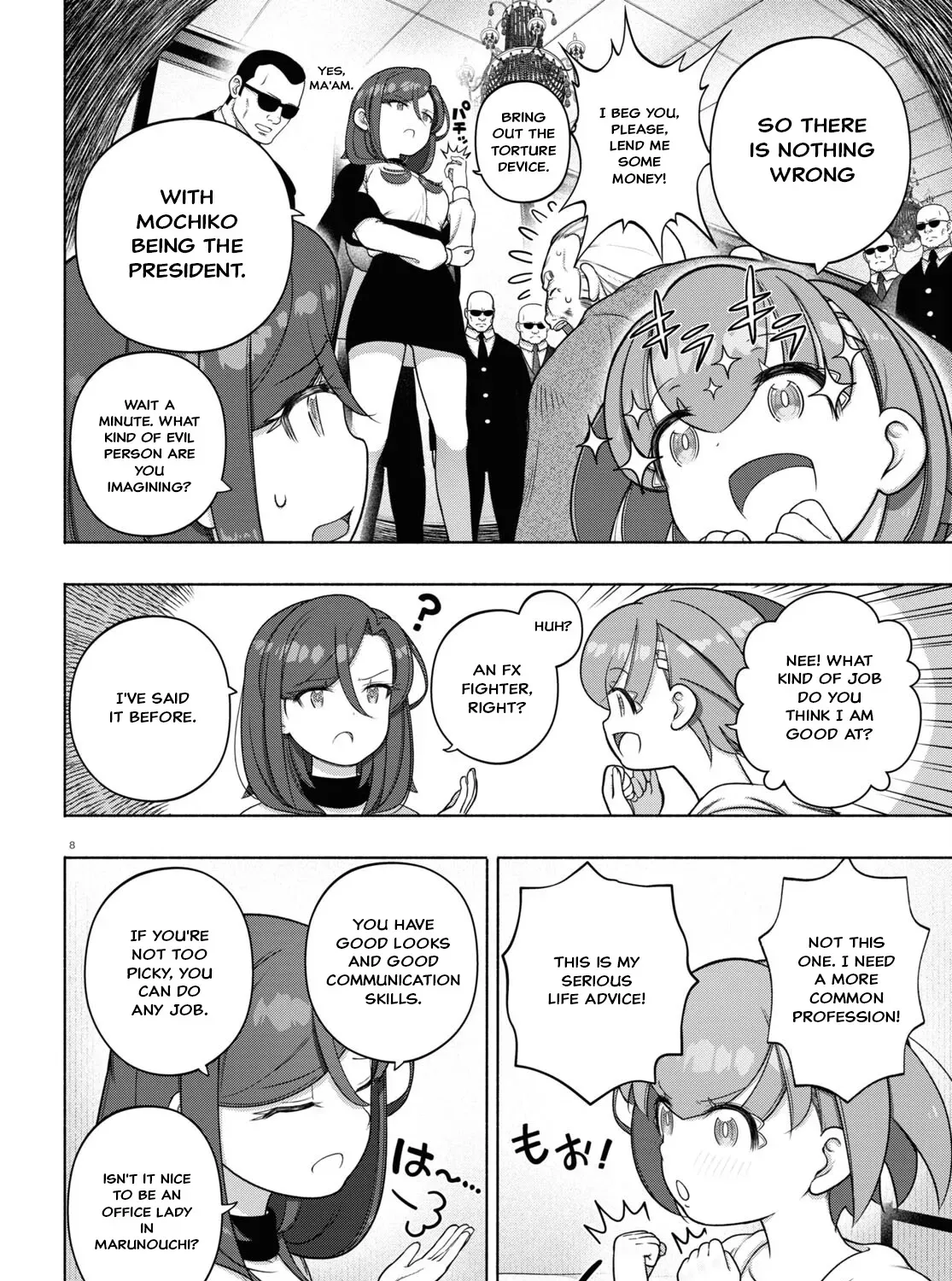 FX Senshi Kurumi-chan Chapter 32 page 15 - 