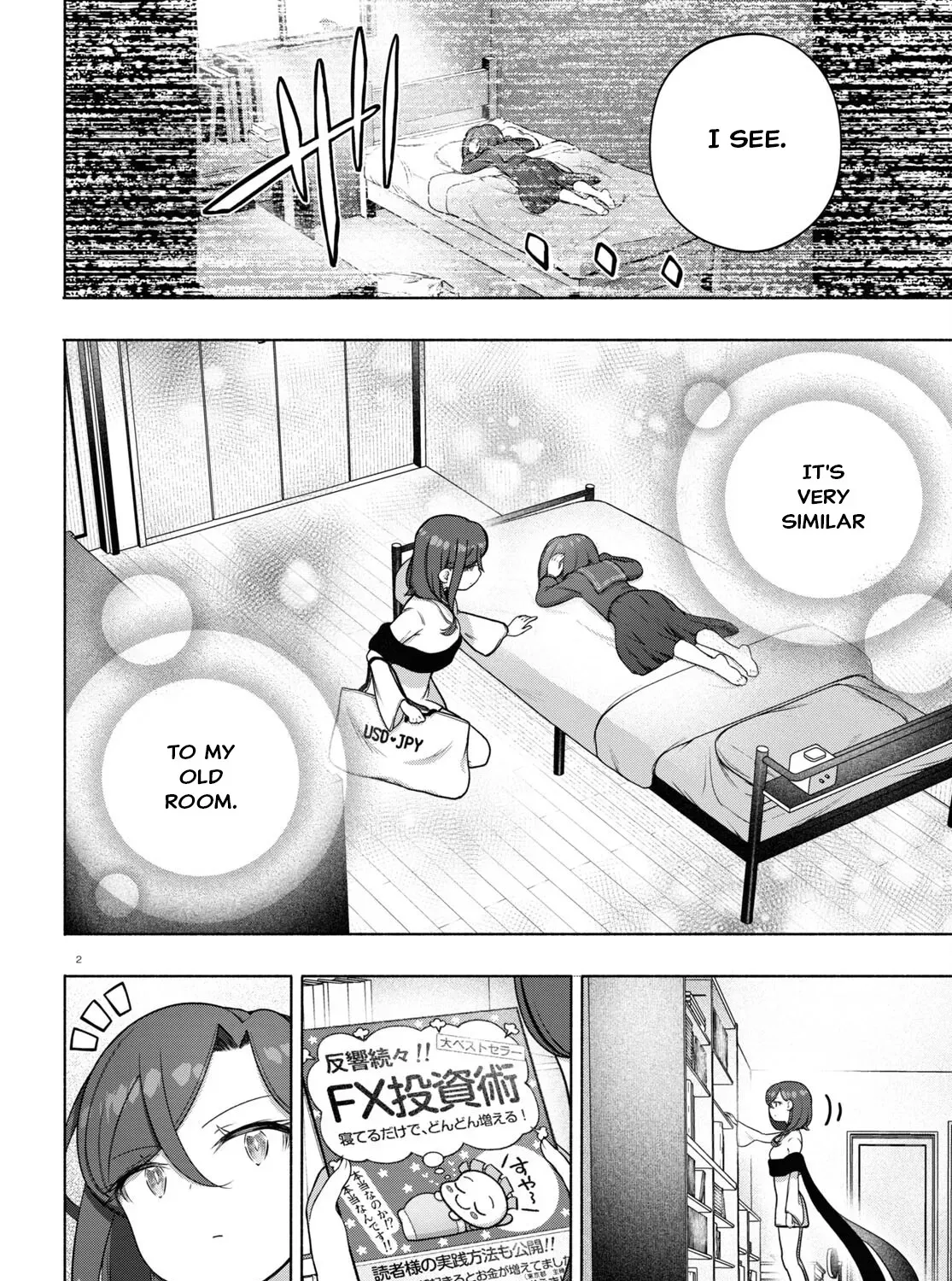 FX Senshi Kurumi-chan Chapter 32 page 3 - 