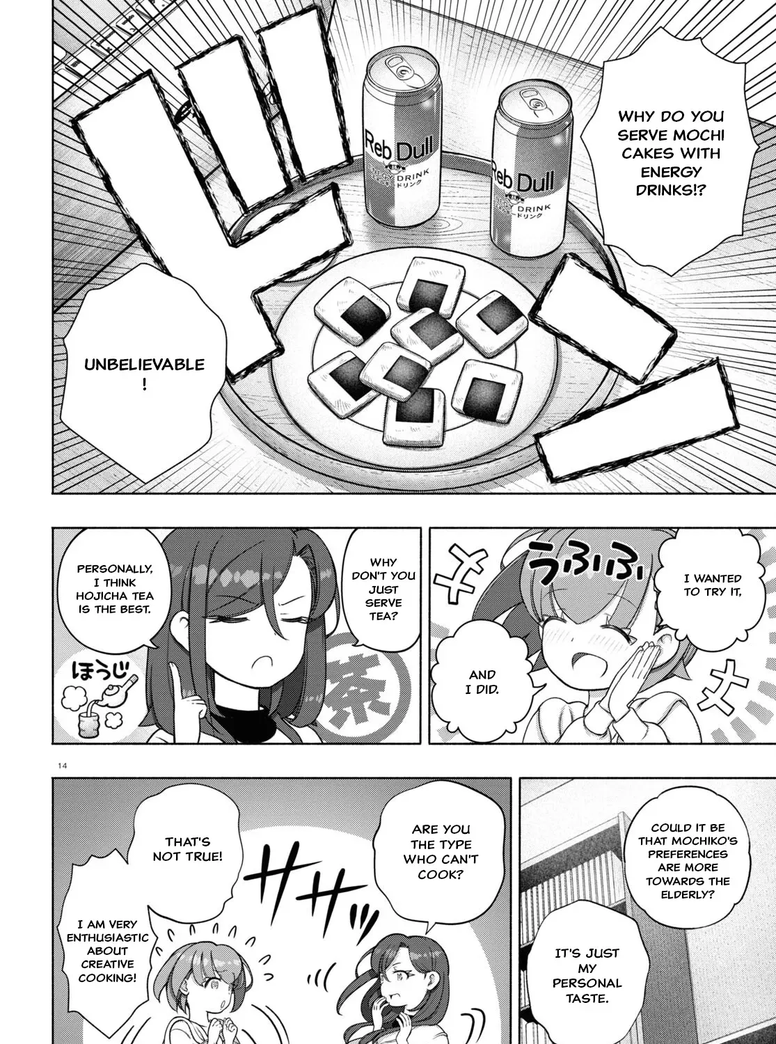 FX Senshi Kurumi-chan Chapter 32 page 27 - 