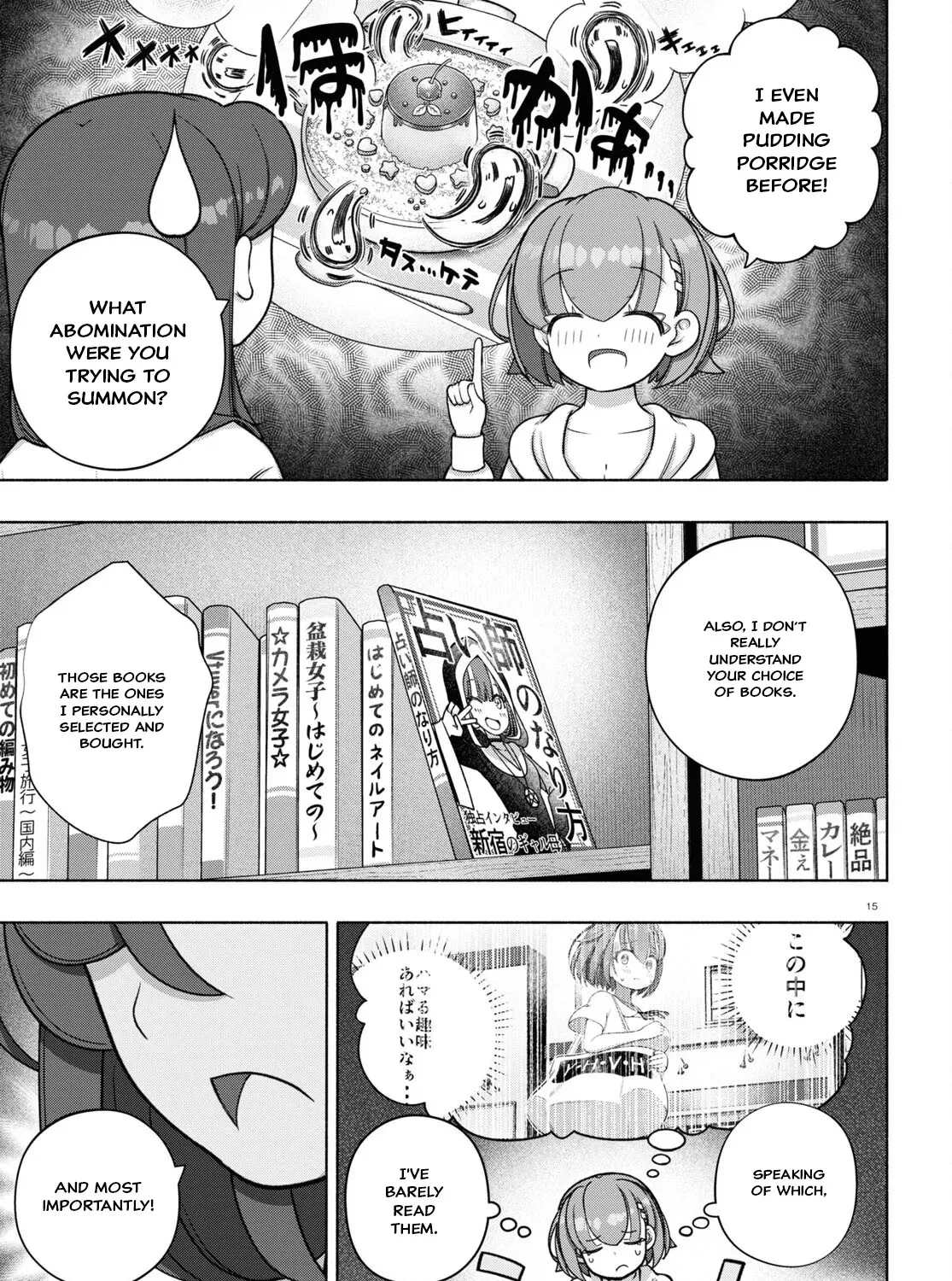 FX Senshi Kurumi-chan Chapter 32 page 29 - 