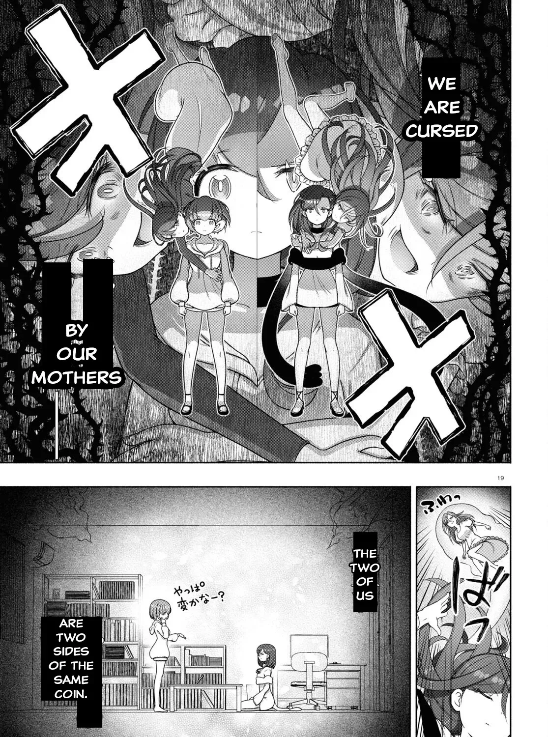 FX Senshi Kurumi-chan Chapter 32 page 37 - 