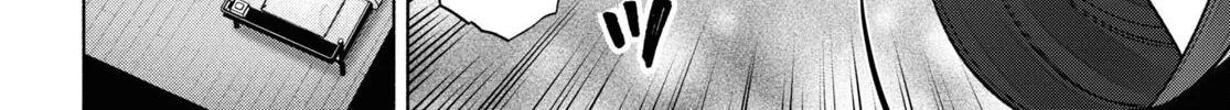 FX Senshi Kurumi-chan Chapter 32 page 40 - 