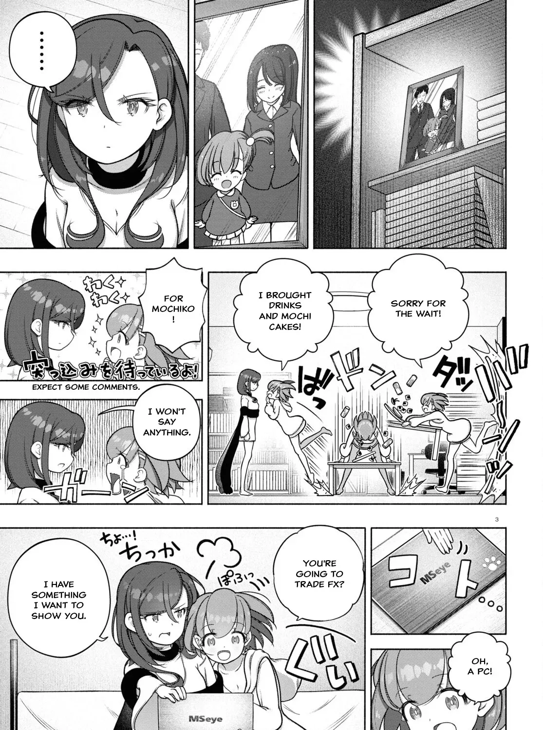 FX Senshi Kurumi-chan Chapter 32 page 5 - 