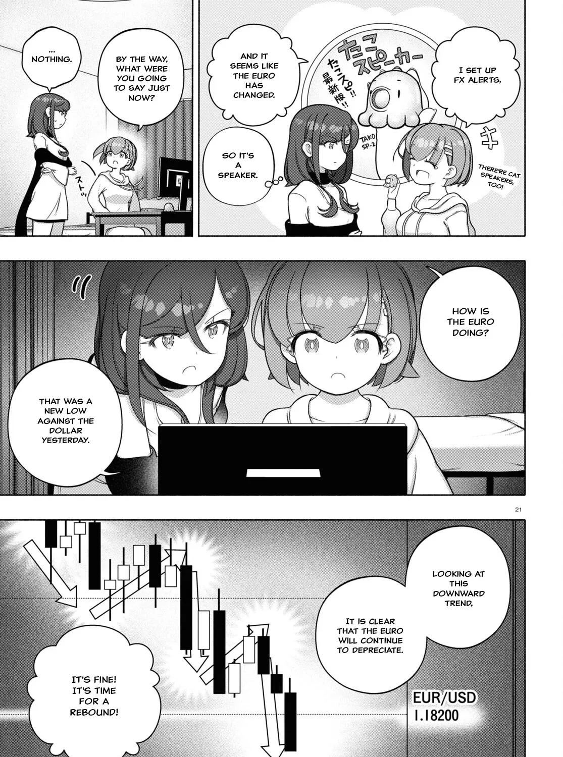 FX Senshi Kurumi-chan Chapter 32 page 41 - 