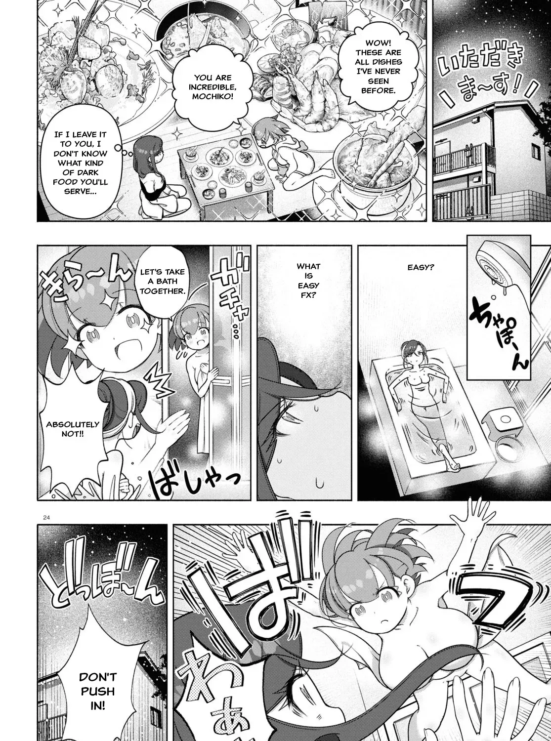 FX Senshi Kurumi-chan Chapter 32 page 47 - 