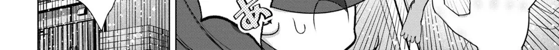 FX Senshi Kurumi-chan Chapter 32 page 48 - 