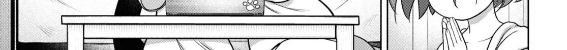 FX Senshi Kurumi-chan Chapter 32 page 6 - 