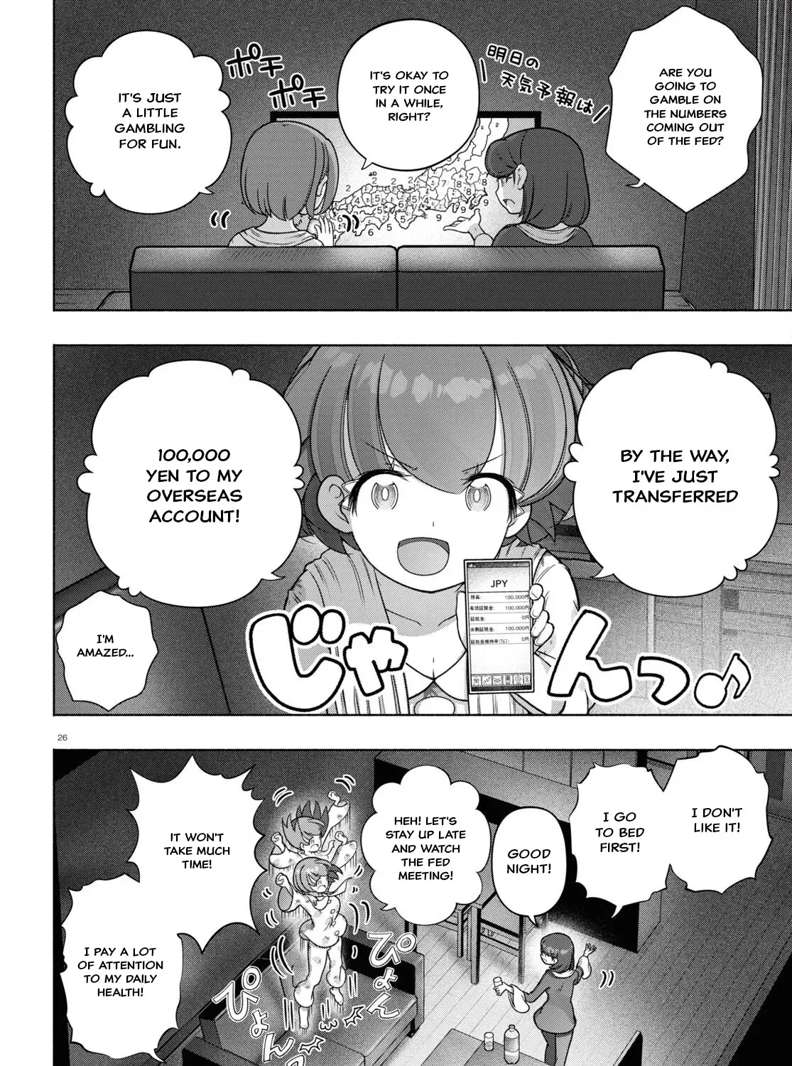 FX Senshi Kurumi-chan Chapter 32 page 51 - 