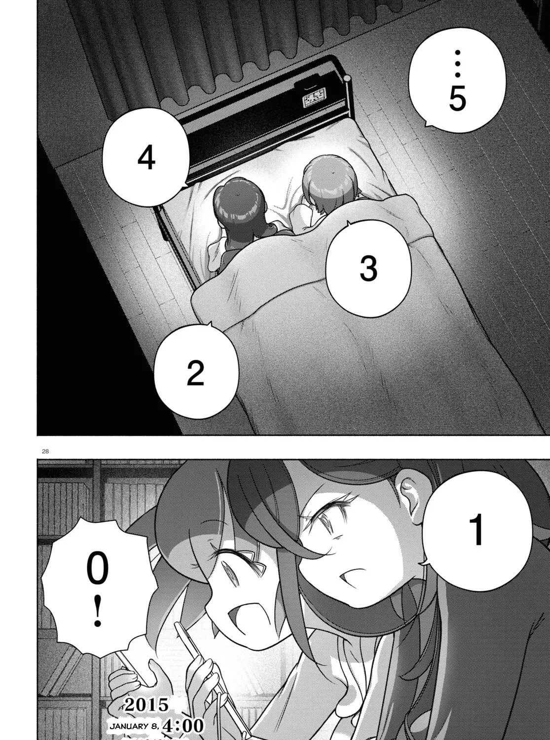 FX Senshi Kurumi-chan Chapter 32 page 55 - 