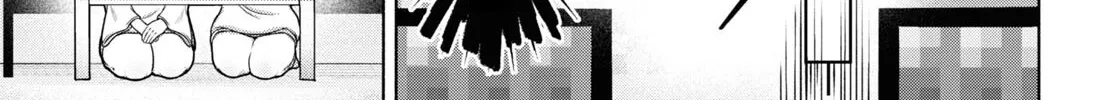 FX Senshi Kurumi-chan Chapter 32 page 10 - 